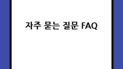딸에 대하여: 세상을 향한 용기, 모녀의 성장 이야기